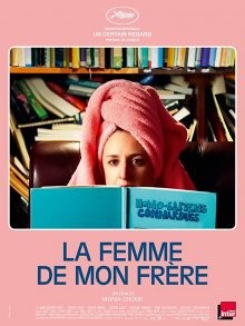 Девушка моего брата / La femme de mon frère (2019) смотреть онлайн бесплатно в отличном качестве