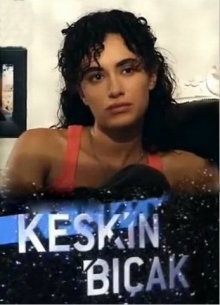 Острый нож / Keskin Bicak () смотреть онлайн бесплатно в отличном качестве