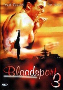 Кровавый спорт 3 / Bloodsport III () смотреть онлайн бесплатно в отличном качестве