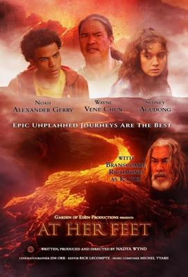 У её ног / At Her Feet (2024) смотреть онлайн бесплатно в отличном качестве