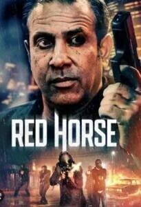 Красная лошадь / Red Horse (2024) смотреть онлайн бесплатно в отличном качестве