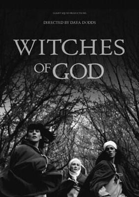 Ведьмы Бога / Witches of God (2024) смотреть онлайн бесплатно в отличном качестве