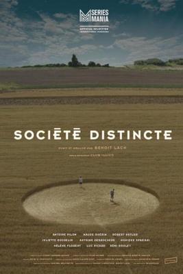 Отдельное общество / Société distincte (2024) смотреть онлайн бесплатно в отличном качестве