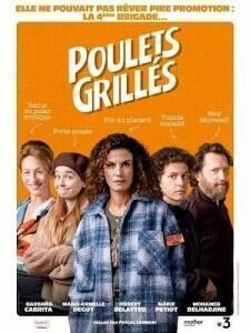 Недотёпы / Poulets grillés (2022) смотреть онлайн бесплатно в отличном качестве