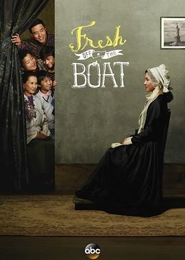 Трудности ассимиляции / Fresh Off the Boat () смотреть онлайн бесплатно в отличном качестве