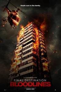 Пункт назначения: Кровные узы / Final Destination: Bloodlines (2025) смотреть онлайн бесплатно в отличном качестве