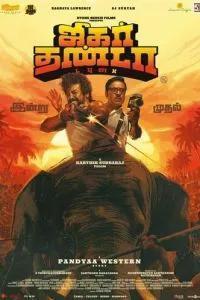 Джигартанда: Двойной удар / Jigarthanda DoubleX (2023) смотреть онлайн бесплатно в отличном качестве