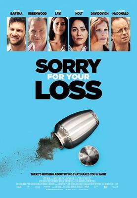 Соболезную вашей утрате / Sorry for Your Loss (2018) смотреть онлайн бесплатно в отличном качестве