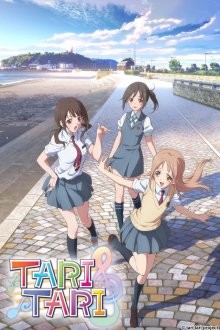 И то, и другое / Tari Tari () смотреть онлайн бесплатно в отличном качестве