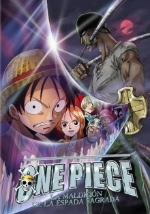 Ван-Пис 5 / Ван-Пис: Фильм пятый / One piece: Norowareta seiken () смотреть онлайн бесплатно в отличном качестве