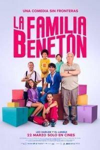Семья Бенетон / La familia Benetón (2024) смотреть онлайн бесплатно в отличном качестве