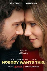 Никто этого не хочет / Nobody Wants This (2024) смотреть онлайн бесплатно в отличном качестве