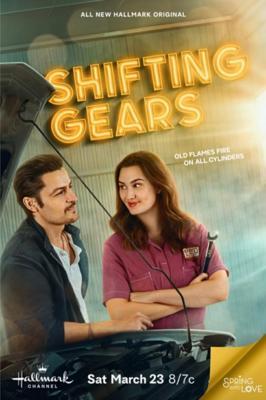 Переключая передачи / Shifting Gears (2024) смотреть онлайн бесплатно в отличном качестве