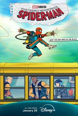 Ваш дружелюбный сосед Человек-паук / Your Friendly Neighborhood Spider-Man (2025) смотреть онлайн бесплатно в отличном качестве