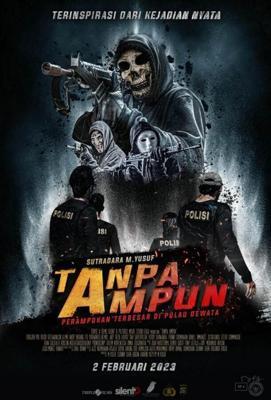 Никакой пощады / Tanpa Ampun (2023) смотреть онлайн бесплатно в отличном качестве