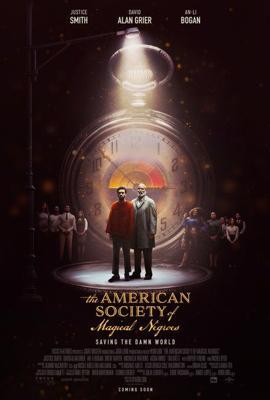 Американское общество негров-волшебников / The American Society of Magical Negroes (2024) смотреть онлайн бесплатно в отличном качестве