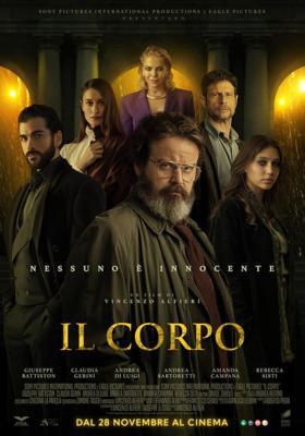 Тело / Il corpo (2024) смотреть онлайн бесплатно в отличном качестве