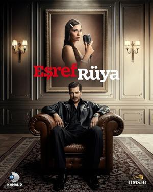 Сон Эшрефа / Esref Ruya (2025) смотреть онлайн бесплатно в отличном качестве