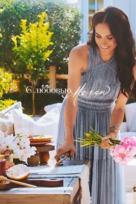 С любовью, Меган / With Love, Meghan (2025) смотреть онлайн бесплатно в отличном качестве