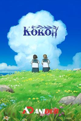 Кокон / Cocoon: Aru Natsu no Shoujo-tachi yori (2025) смотреть онлайн бесплатно в отличном качестве
