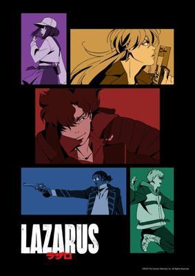 Лазарь / Lazarus (2025) смотреть онлайн бесплатно в отличном качестве