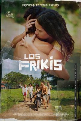 Фрики / Los Frikis (2024) смотреть онлайн бесплатно в отличном качестве