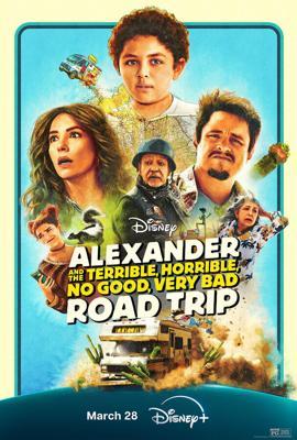 Александр и ужасный, кошмарный, нехороший, очень плохой день / Alexander and the Terrible, Horrible, No Good, Very Bad Road Trip (2025) смотреть онлайн бесплатно в отличном качестве