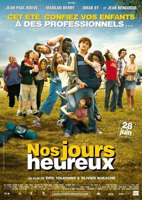 Летний лагерь / Nos jours heureux (2006) смотреть онлайн бесплатно в отличном качестве