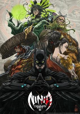 Бэтмен-ниндзя против лиги якудза / Batman Ninja vs. Yakuza League (2025) смотреть онлайн бесплатно в отличном качестве