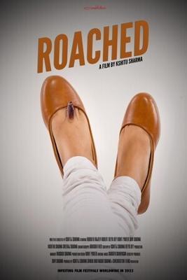 Превращение / Roached (2023) смотреть онлайн бесплатно в отличном качестве