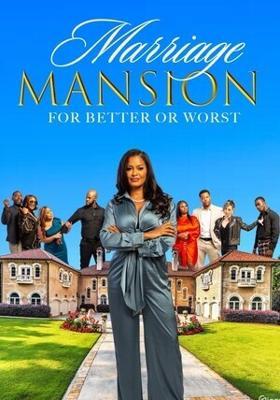 Брачный особняк / Marriage Mansion (2024) смотреть онлайн бесплатно в отличном качестве
