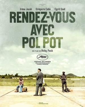 Встреча с Пол Потом / Rendez-vous avec Pol Pot (2024) смотреть онлайн бесплатно в отличном качестве