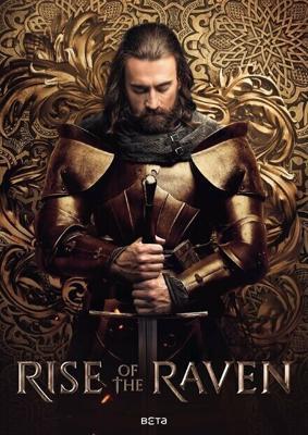 Восхождение Ворона / Rise of the Raven (Hunyadi) (2024) смотреть онлайн бесплатно в отличном качестве