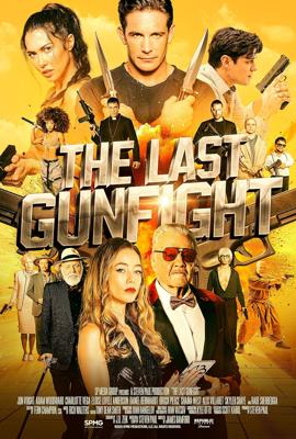 Последняя перестрелка / The Last Gunfight (2025) смотреть онлайн бесплатно в отличном качестве