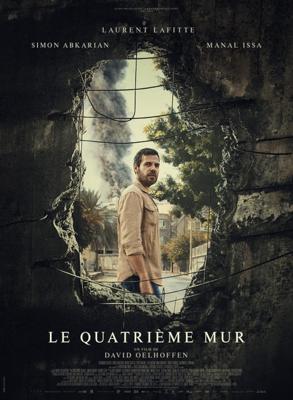 Четвертая стена / Le Quatrième Mur (2024) смотреть онлайн бесплатно в отличном качестве