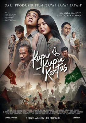 Бумажные бабочки / Kupu-Kupu Kertas (2024) смотреть онлайн бесплатно в отличном качестве
