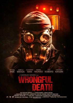 Неосторожное убийство / Wrongful Death (2023) смотреть онлайн бесплатно в отличном качестве