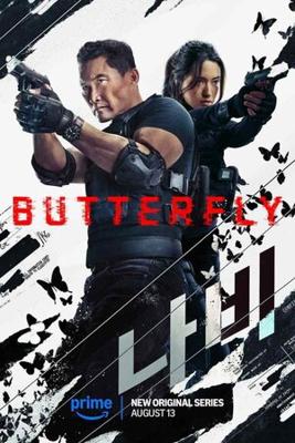 Бабочка / Butterfly (2025) смотреть онлайн бесплатно в отличном качестве
