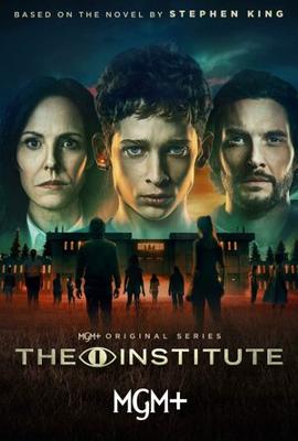 Институт / The Institute (2025) смотреть онлайн бесплатно в отличном качестве