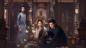 Рассвет среди непроглядных туч / Tan qing an (2024) смотреть онлайн бесплатно в отличном качестве