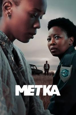 Метка / Marked (2025) смотреть онлайн бесплатно в отличном качестве