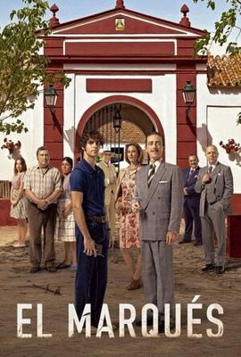 Маркиз / El Marqués (2024) смотреть онлайн бесплатно в отличном качестве