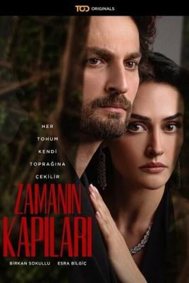 Врата времени / Zamanin Kapilari (2024) смотреть онлайн бесплатно в отличном качестве