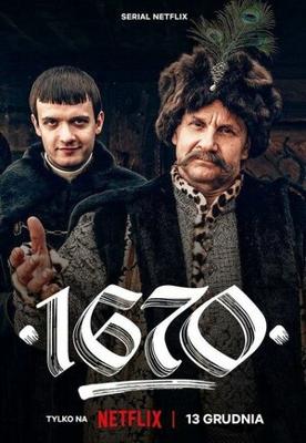1670 / 1670 (2023) смотреть онлайн бесплатно в отличном качестве