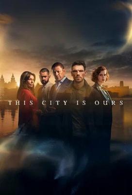 Этот город принадлежит нам / This City Is Ours (2025) смотреть онлайн бесплатно в отличном качестве