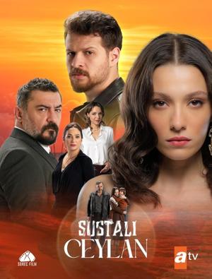 Опасная Джейлан / Sustali Ceylan (2025) смотреть онлайн бесплатно в отличном качестве