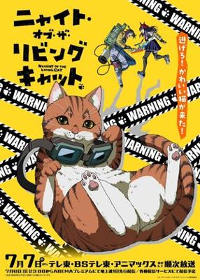 Ночь живых кошаков / Nyaight of the Living Cat (2025) смотреть онлайн бесплатно в отличном качестве