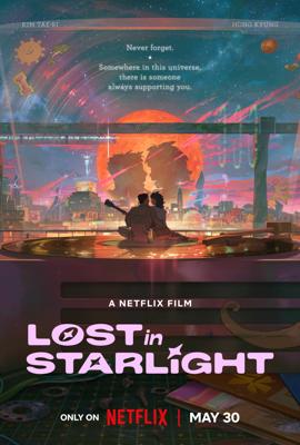 Затерянная в свете звезд / Lost in Starlight (2025) смотреть онлайн бесплатно в отличном качестве
