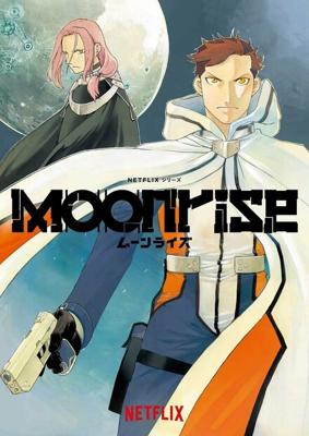 Восход Луны / Moonrise (2025) смотреть онлайн бесплатно в отличном качестве