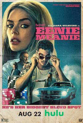 Эники-Беники / Eenie Meanie (2025) смотреть онлайн бесплатно в отличном качестве